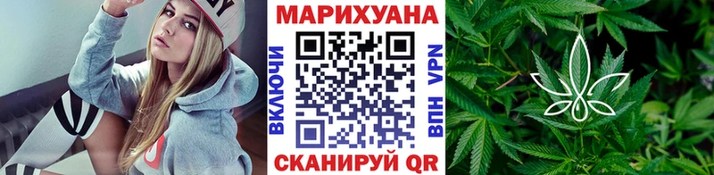 Где купить наркоту Мышкин Гашиш Alpha PVP АМФ ссылка на мегу ТОР Бошки Шишки NBOMe КОКАИН Мефедрон