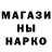 Амфетамин Розовый Lupsik Pupsik