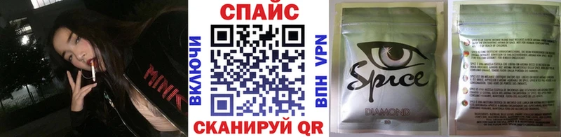 БУТИРАТ 1.4BDO Мышкин