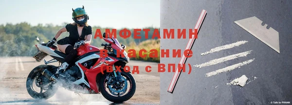 бутират Аркадак