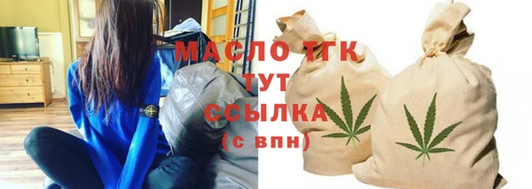 2c-b Николаевск-на-Амуре