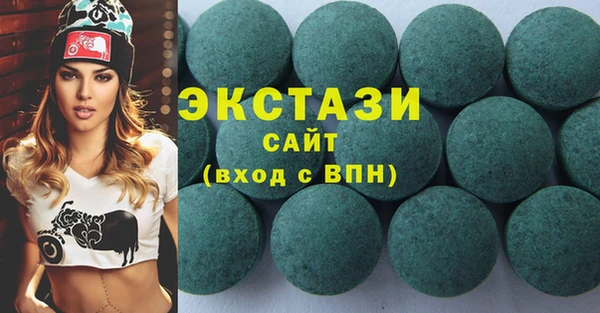 бутират Аркадак