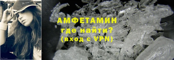 гашишное масло Ростов