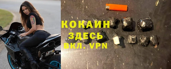 бутират Аркадак