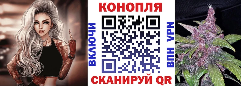 omg сайты даркнета официальный сайт Каннабис VHQ Мышкин